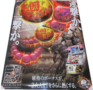 真・三國無双 ORIGINS 上海 缶バッジ 12種 セット まとめ 真・三國無双 ORIGINS 上海 缶バッジ 12種 セット まとめ 真