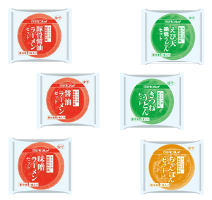 yⓀHizyRXp_EI[CzLCƖp ނՂ ؍ X ?[ ˂ǂ GrVǂ ۂ 621H ֓