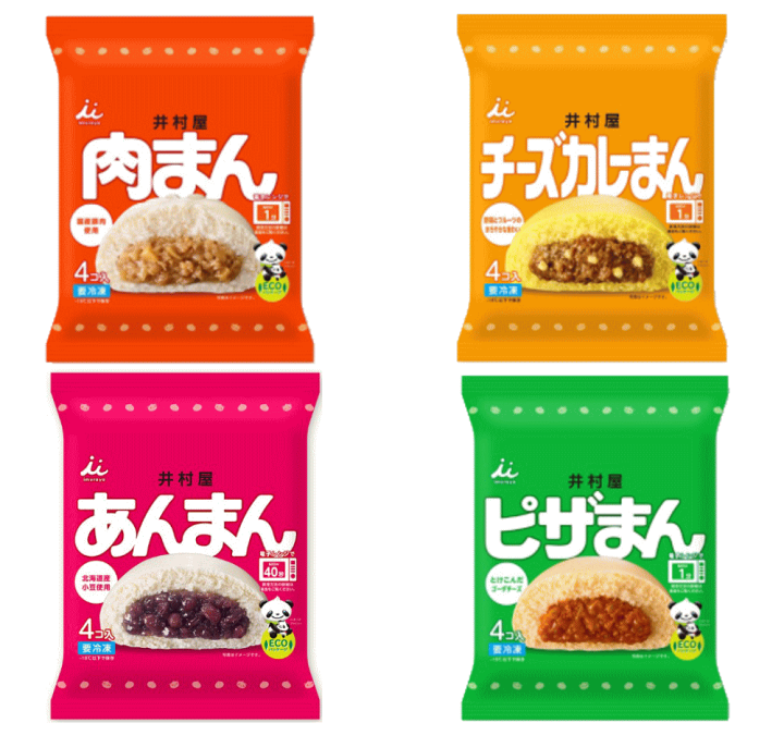 楽天市場】【冷凍】 井村屋 肉まん チーズカレーまん ピザまん