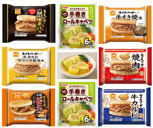 yⓀzⓀHi ȂΐHi [Lxc 2 mY CXo[K[ ē Jr ؐIĂ Ă rro Ko^傤 6 S8Zbg ֓