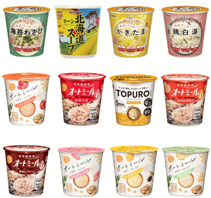 kCX[v Higv VSni}L I[g~[A\[g12 M1ŔH@ _CGbgɖ𗧂wV[H 85LJ[ Jbv^Cv ȃI[g~[ H