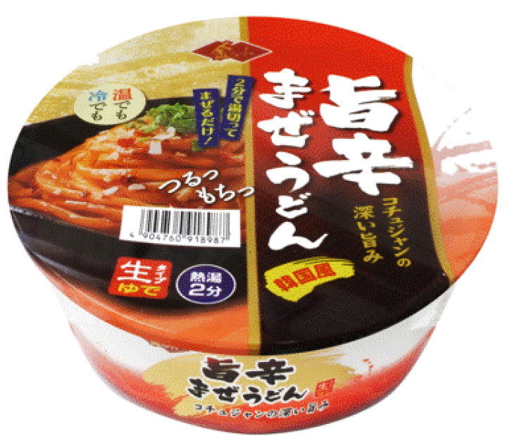 楽天市場】【カップ麺 】 徳島製粉 ご当地うどん焼うどん