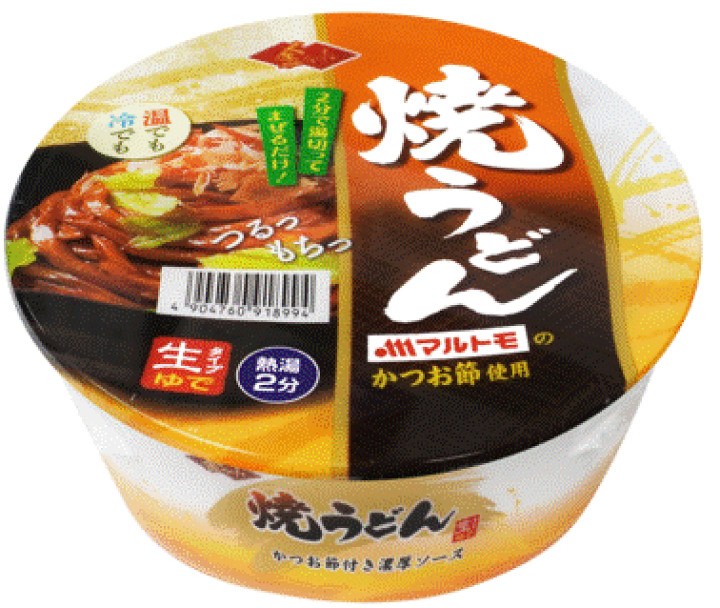うどんです 稲庭風生うどん｜コモディイイダネットスーパー｜楽天全国スーパー