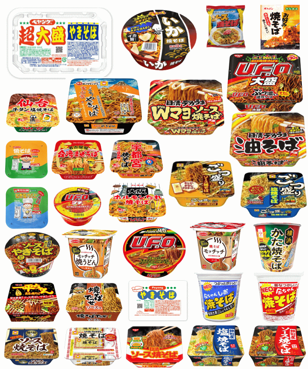 楽天市場】【特報】焼きそばだらけセット30種セット 毎日違う味が