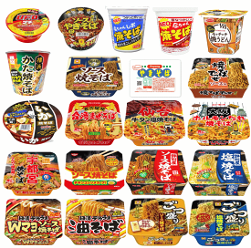 【焼きそばだらけセット】日清食品 東洋水産 ヤマダイ ペヤング 明星食品 サッポロ一番など やきそば半月15食セット 関東圏送料無料
