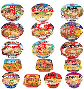 yJbvˁz}_C oGeBZbg ˂n[ ƃj[^b`V[ŶnˑΌ [ ǂ Ă FX16HZbg ֓