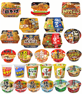 yJbv? RezlCJbv˃R{24Zbg Ă΁E[Eǂ񐨂낢I֓