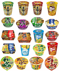 yJbvRezKbch Hi ] ɂ̈t ̈t 单Hi rbOƃM[TCY Jbv 20 Zbg ֓