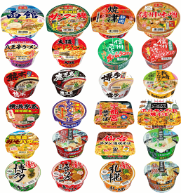 【カップ麺 Re】ご当地カップ麺 ラーメンと焼きそば24個 凄麺 旅麺 スナオシ ヤマダイ マルタイ サンポー ホームラン軒 関東圏送料無料