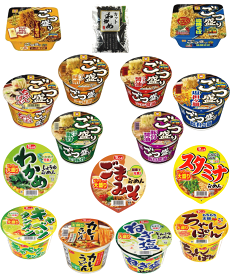 【カップ麺】大盛り 12種セット ごつ盛りシリーズ入り デカ盛り カップラーメン 詰め合わせ わかめラーメン カレーうどん ちゃんぽん 保存食 非常食 仕送り 関東圏送料無料