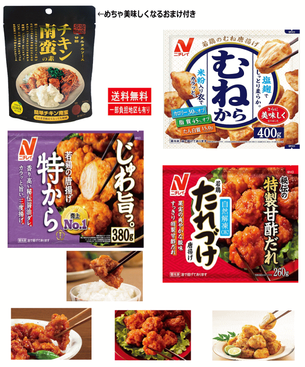 【送料無料　匿名配送　激レア　初版】きずなのごはん : 食べた人を幸せにする 初版】きずなのごはん : 食べた人を幸せにする - メルカリ