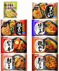 yⓀHizy܂zȂΐHi 7Zbg 芪[Lxc т| Ίٓ ܂ {ܖ ̂ { قĂ߂ ̂ ݂Ȃ߂ ֓