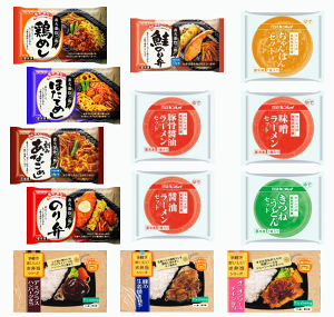 y ⓀHi zX̐H HZbgiٓ6{Ⓚ3jɍēC܂Łc܂ŐH̏oĒHI ֓