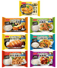 【冷凍食品】【SDGs】ニッスイ 冷凍 お弁当 アイテム追加した7食 ごはんがめちゃおいしいよ かつ丼 回鍋肉 たらと野菜の黒酢あん カツカレー チキン南蛮 豚肉生姜焼き 油淋鶏 関東圏送料無料
