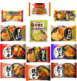 【冷凍食品】【今だけおまけつき】冷凍食品 詰め合わせ 11袋セット 弁当 おかず ご飯付き オムライス 焼きそば ロールキャベツ まとめ買い 惣菜 冷凍弁当 ストック 関東圏送料無料