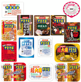 【マルカ】マルカ食品 ペヤング焼きそば 超大盛2個＋レギュラー8個 アソート10個 ペヤングソース焼きそば・獄激辛・激辛・ディアヌードル・ペヨングソース焼きそば 関東圏送料無料