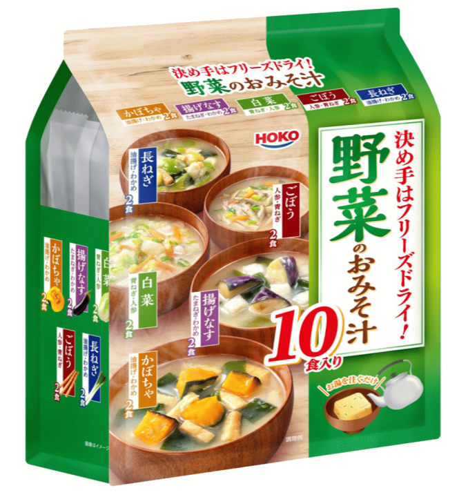楽天市場】【味噌汁】宝幸 フリーズドライ！野菜のおみそ汁 10食入り