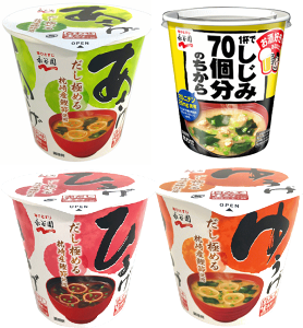 yX`zy𒍂łȂɔȂāIziJJbv݂`  Ђ邰 䂤 70̂ 18H ֓