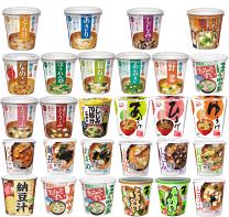 食品 絶対お得！インスタント味噌汁 カップスープ 大量まとめ売りセット