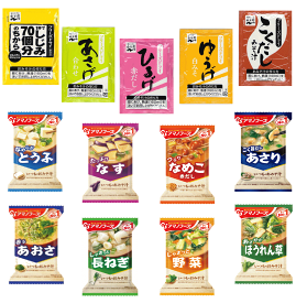 【味噌汁】【お湯をかけて1分で完成】しじみ70個も追加 インスタント味噌汁 フリーズドライ アマノフーズ VS 永谷園 お試し20食セット 10+10 全国送料無料 ポスト投函