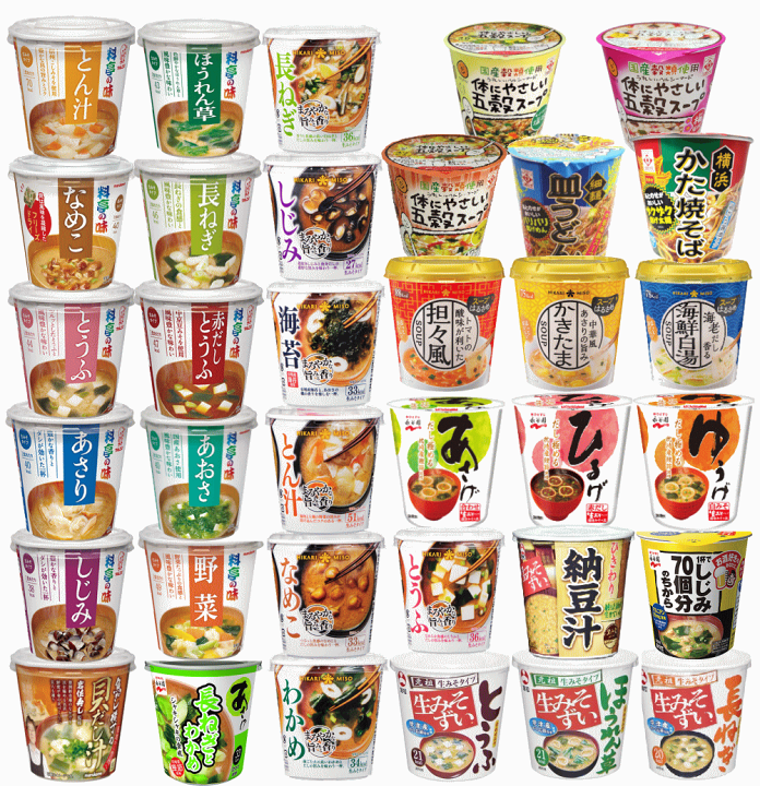 楽天市場】【お湯を注ぐだけでこんなに美味しいなんて！】カップ味噌汁