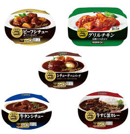 【レトルト】伊藤ハム レンジでごちそう グリルチキン完熟トマト仕立て 牛タンシチュー ビーフシチュー赤ワイン仕立て 牛すじ黒カレー シチュー・ド・ハンバーグ 6個セット 関東圏送料無料