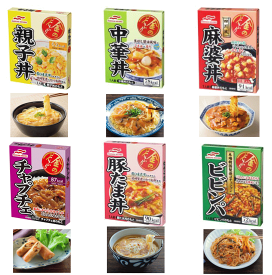 【レトルト】【仕送りも最適】マルハニチロ レトルト食品 金のどんぶり 丼セット30個組 チャプチェ 豚たま丼 親子丼 ビビンパ 麻婆丼 中華丼 30箱セット 関東圏送料無料