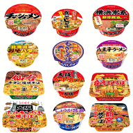【カップ麺 】ヤマダイ ニュータッチ カップ麺・焼そば ご当地限定も入った旨いもん12個セット 関東圏送…