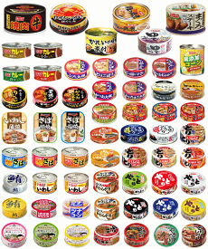 【缶詰め】リニューアル 非常食 保存食に フルーツ缶詰も入った 70缶 9大メーカー 水産・畜産・惣菜・カレー・フルーツまで ポチッで缶詰居酒屋！ 毎日楽しい缶詰グルメ 和洋中おかずが大集合！関東圏送料無料