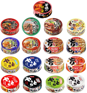 yʋlzȂΐHi قĂt[Y LN[ʋl 炯18ʃZbg  o[ ꖡ  Mq傤 K[bNybp[ Ƃ 18ʃZbg ֓