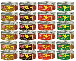 yʋlzEۑHi ЊQEً}ɕK{ Hi ȂΐHi Cio 100g̓eʂ̃J[ʋl 24 ֓