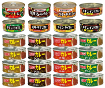 いなばのさば缶　犬用　24缶2箱セット(48缶)　ラベル赤　新品 Amazon | 日本の魚 さば・まぐろ・かつお入り 170g×48缶