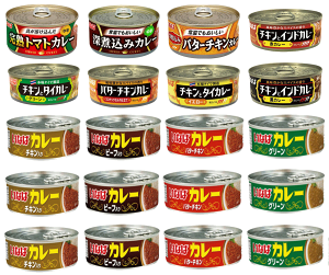 yʋlzEۑHi ЊQEً}ɕK{ Hi ȂΐHi Cio J[ʋl 3̓e 20 ֓