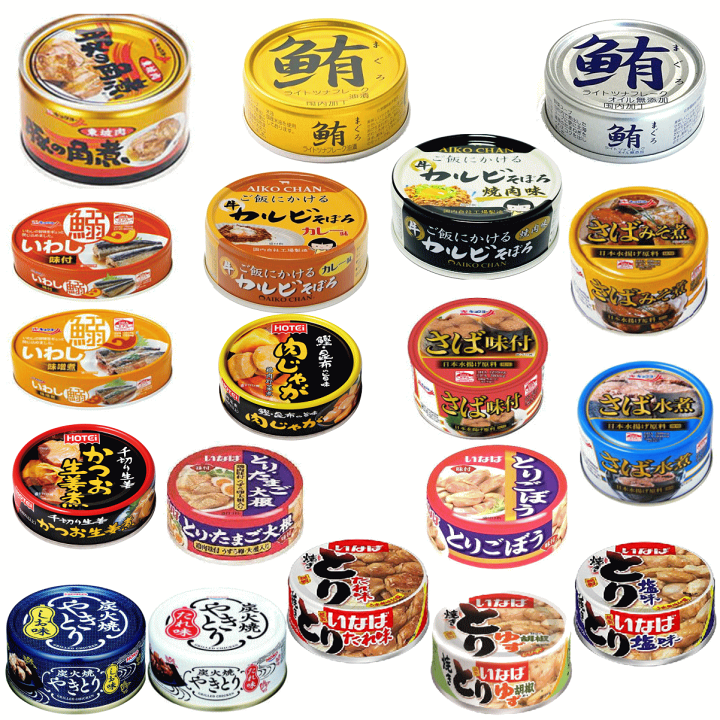 楽天市場】リニューアル【缶詰め】缶詰 18種 極洋 ホテイフーズ