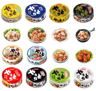【数量限定特価】ホテイ焼き鳥缶詰を楽しむお試10缶セット (白トリュフ、アビージョ、たれ、塩、ペッパー…
