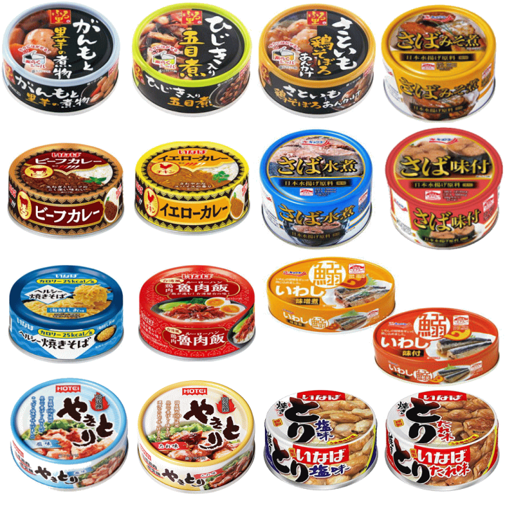 楽天市場】【缶詰Re】詰め合わせ 15種セット さば缶 いわし缶 焼き鳥缶