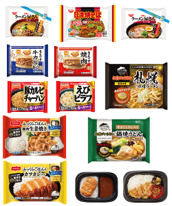 【冷凍】 【お弁当】冷凍食品 キンレイ ニチレイ 東洋水産 日清食品 冷凍麺 ニッスイふっくらごはん付きお弁当 ライスバーガー 水のいらない冷凍麺 冷凍ラーメン ピラフ これで満足なのだ