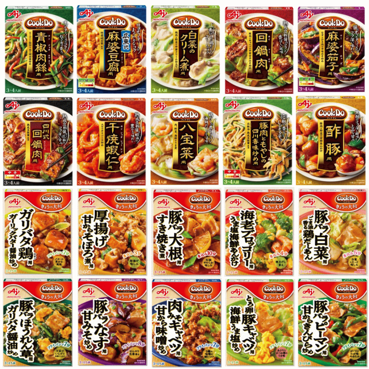 楽天市場】【調味料】味の素 Cook Do クックドゥ 和食と中華の