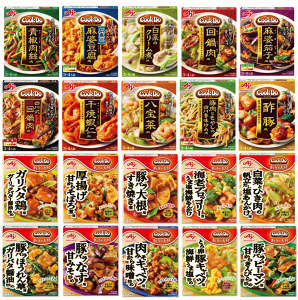 �y�������z�ޗ���������΁A�N�ł��v���̖��B���̑f Cook Do �N�b�N�h�D �a�H�ƒ��؂̍��킹������ 20�Z�b�g �{�i���������ƒ�� �֓�����������