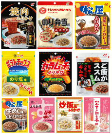 【ふりかけ】 【大創業祭50周年特別企画】【 37%off 】ニチフリ 面白い再現ふりかけ 4袋 エバラ黄金の味 松屋牛めし味 創味シャンタン 岩下の新生姜味 ペヤングやきそば味 ポテトチップスのり塩味 全国送料無料