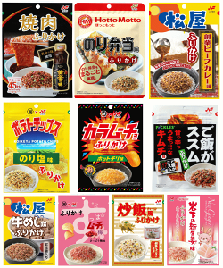 yӂ肩z ynƍ50Nʊzy 37%off zj`t ʔČӂ肩 4 Go̖ ߂ nV^ ≺̐VI yO₫Ζ |eg`bvX
