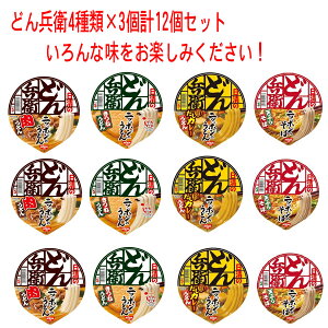 yVz ǂ񕺉qyǂ񕺉qz V[Y 4×3(12H) AZbg ֓