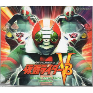 yCDz ʃC_[V3 TEhgbN(J)