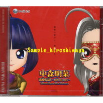 楽天市場】レア物の通販