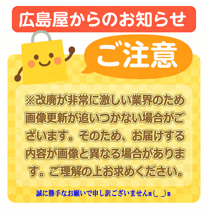 楽天市場】【缶詰Re】詰め合わせ 15種セット さば缶 いわし缶 焼き鳥缶