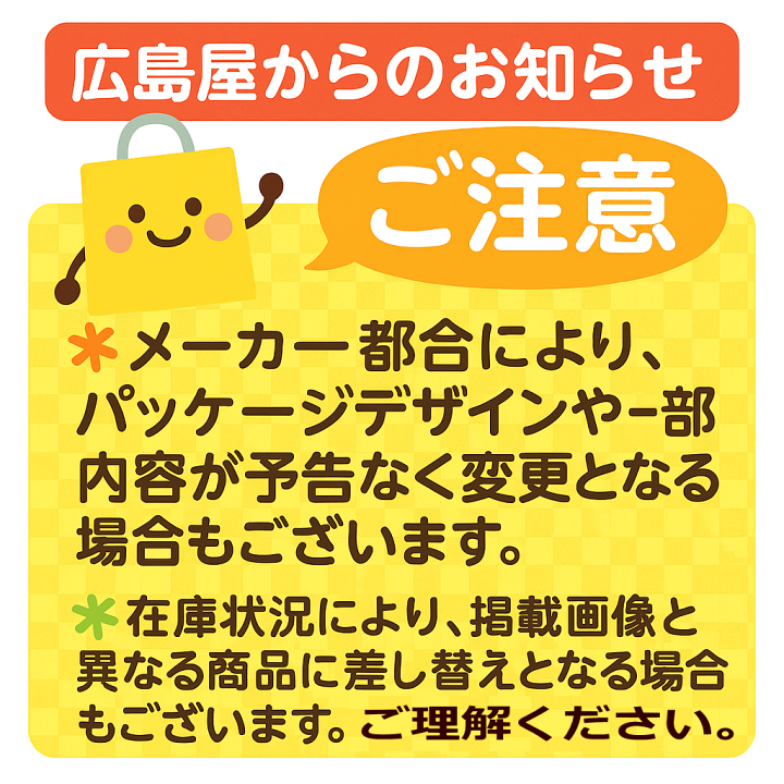 楽天市場】【レトルト】即食 時短食 コスパ最高 ハチ食品 メガ盛り