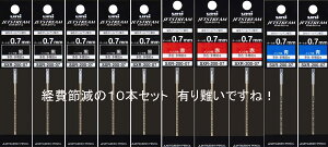 OHM WFbgXg[ PRIMEp ւc SXR-200-07/0.7mmgR(EԁE)Zbg 