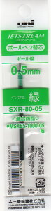 OHM WFbgXg[ {[yւc SXR-80-05//10{Zbg 