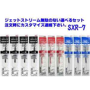 OHM WFbgXg[ F{[ySXR-7/0.7mm ւcgݍ킹R10{Zbg(EԁE) 