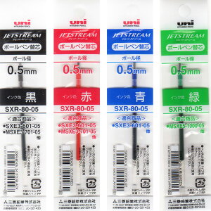 OHM WFbgXg[ F(@\){[y SXR-80-05/0.5mm ւcgւł5{Zbg